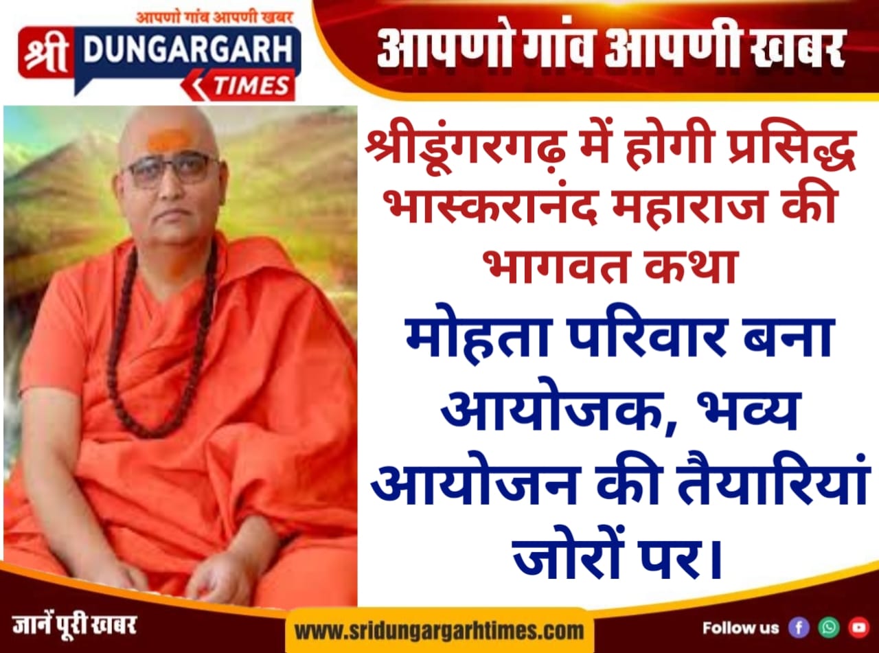 WhatsApp Image 2025-10-22 at 17.51.05