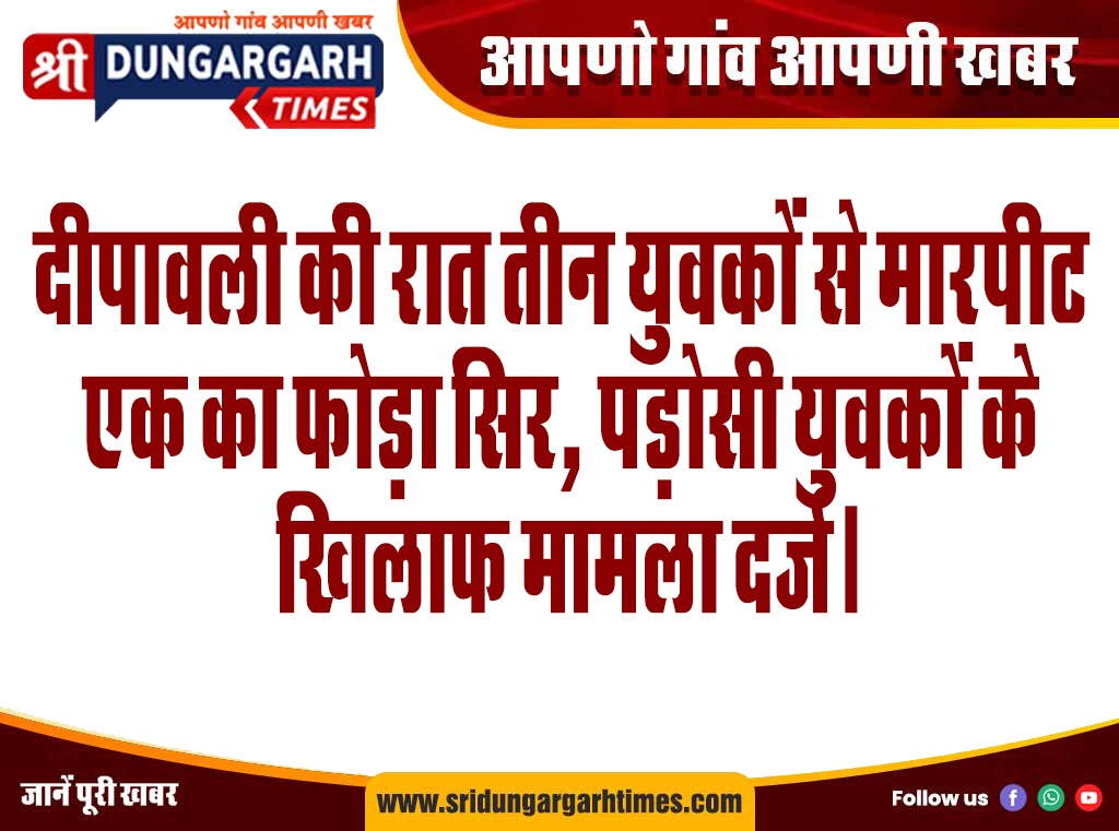 WhatsApp Image 2025-10-23 at 10.31.38