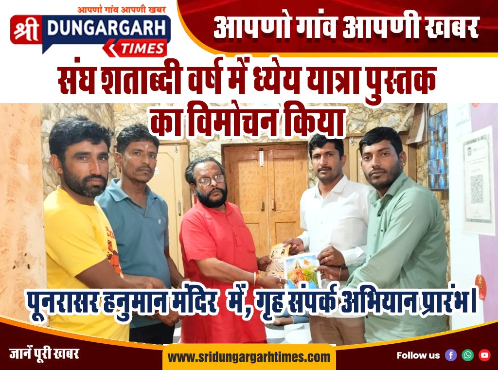 WhatsApp Image 2025-10-23 at 11.06.02