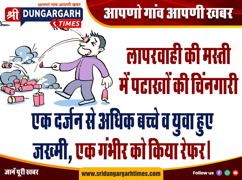 WhatsApp Image 2025-10-23 at 12.56.38