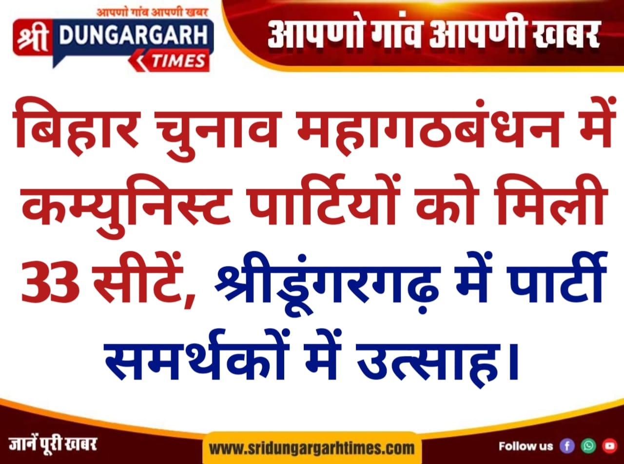 WhatsApp Image 2025-10-23 at 14.51.55