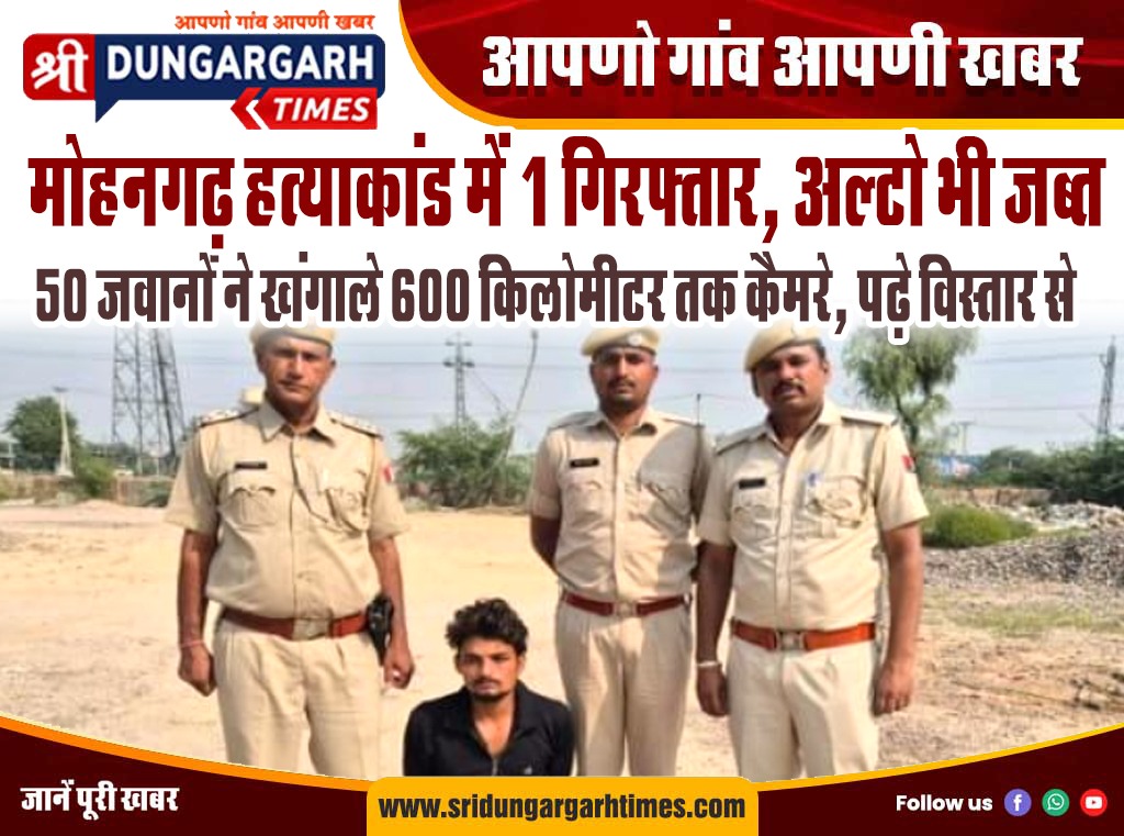 WhatsApp Image 2025-10-23 at 16.33.17