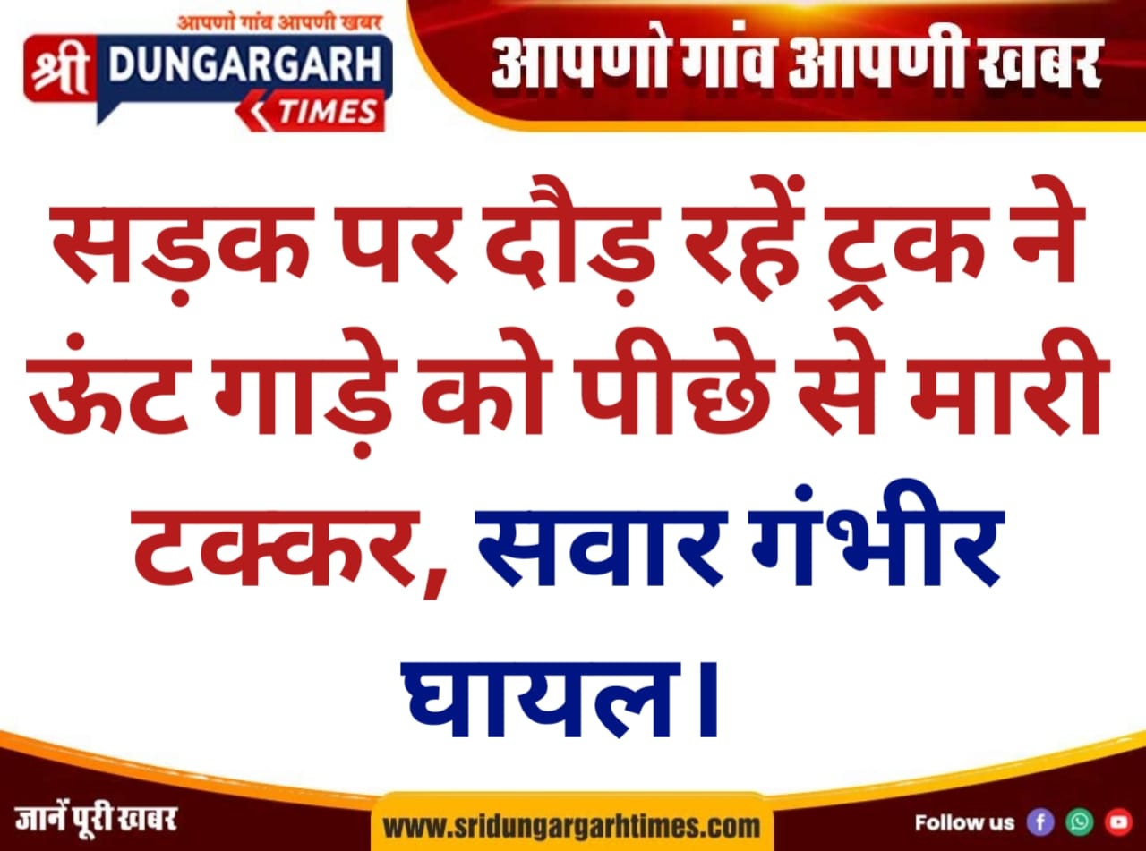 WhatsApp Image 2025-10-24 at 20.39.55