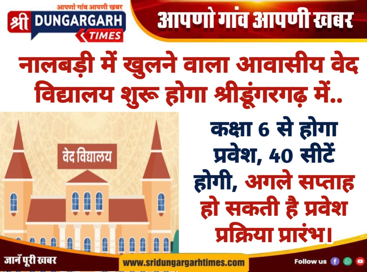 WhatsApp Image 2025-10-26 at 11.30.09