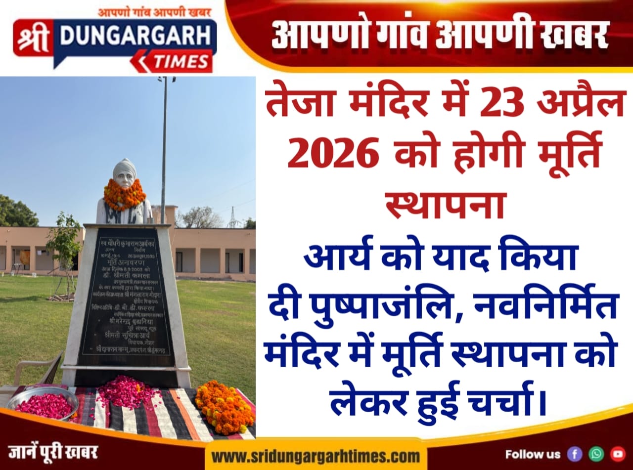 WhatsApp Image 2025-10-26 at 15.46.56