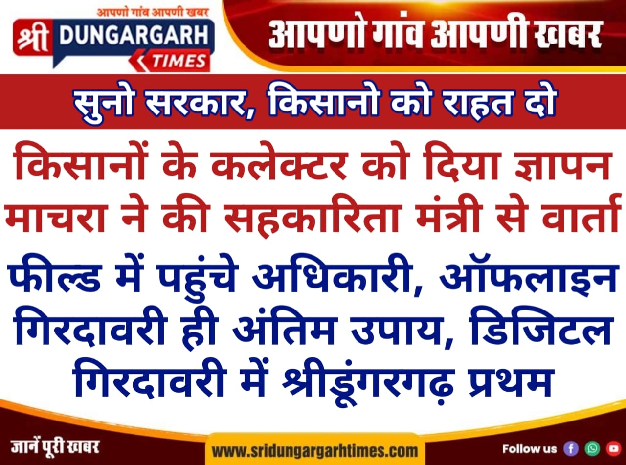 WhatsApp Image 2025-10-26 at 20.54.36