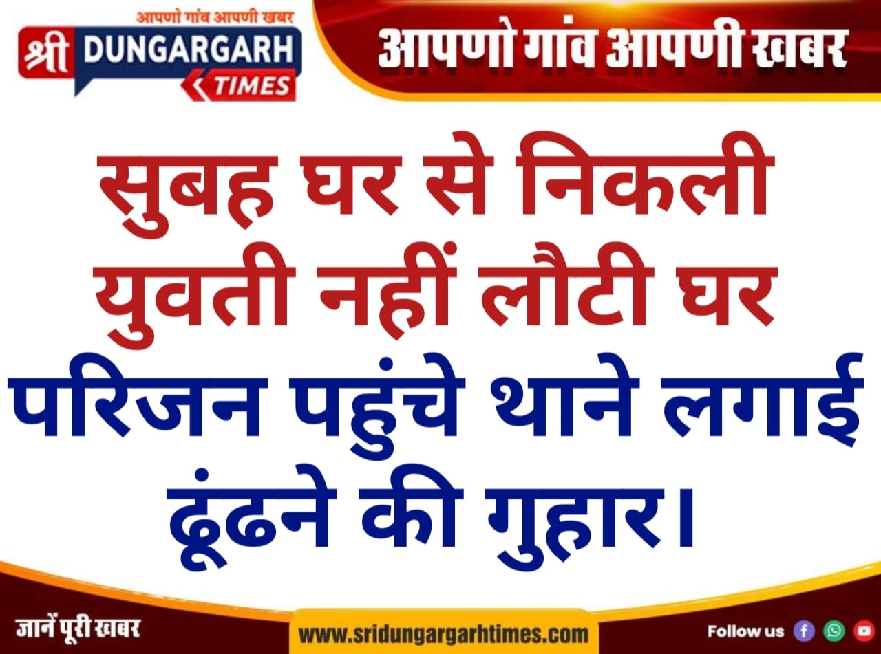 WhatsApp Image 2025-10-27 at 20.11.36