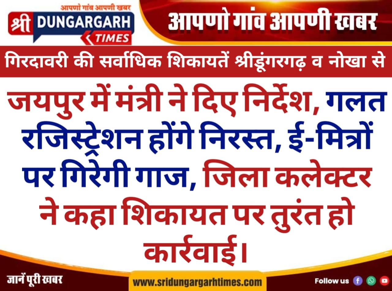 WhatsApp Image 2025-10-27 at 21.02.56