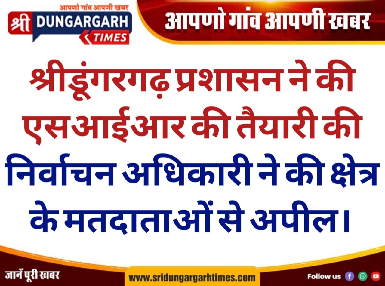 WhatsApp Image 2025-10-28 at 20.20.45