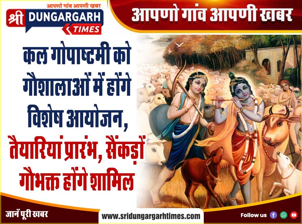 WhatsApp Image 2025-10-29 at 12.04.24