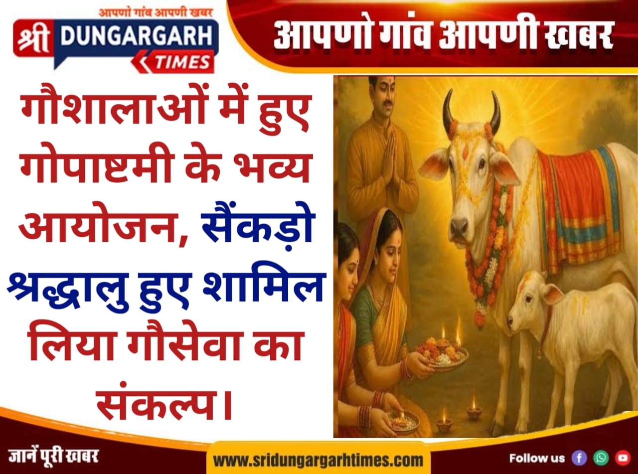 WhatsApp Image 2025-10-30 at 22.01.09