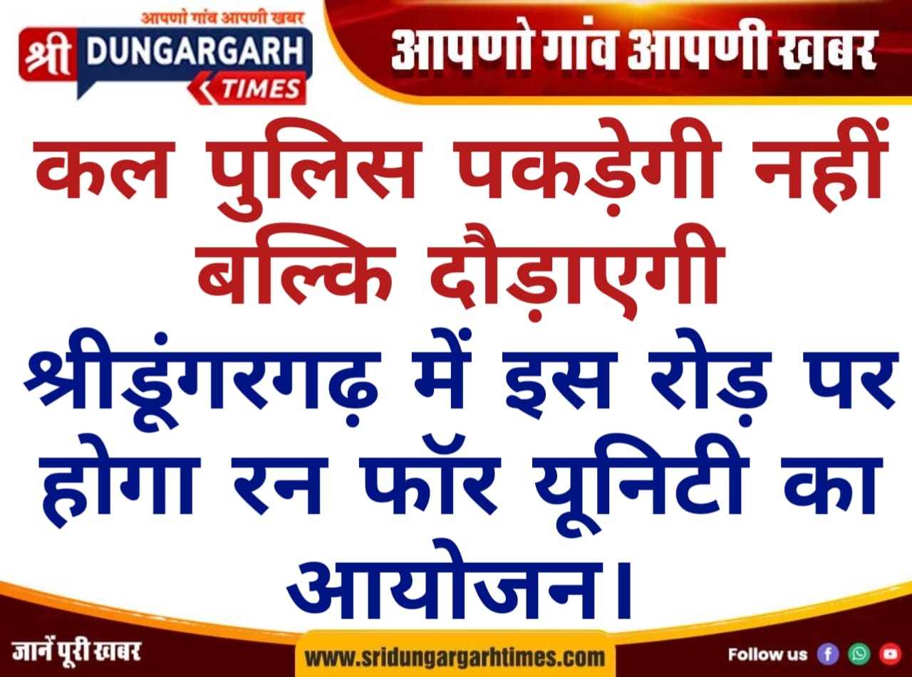 WhatsApp Image 2025-10-30 at 9.07.10 PM
