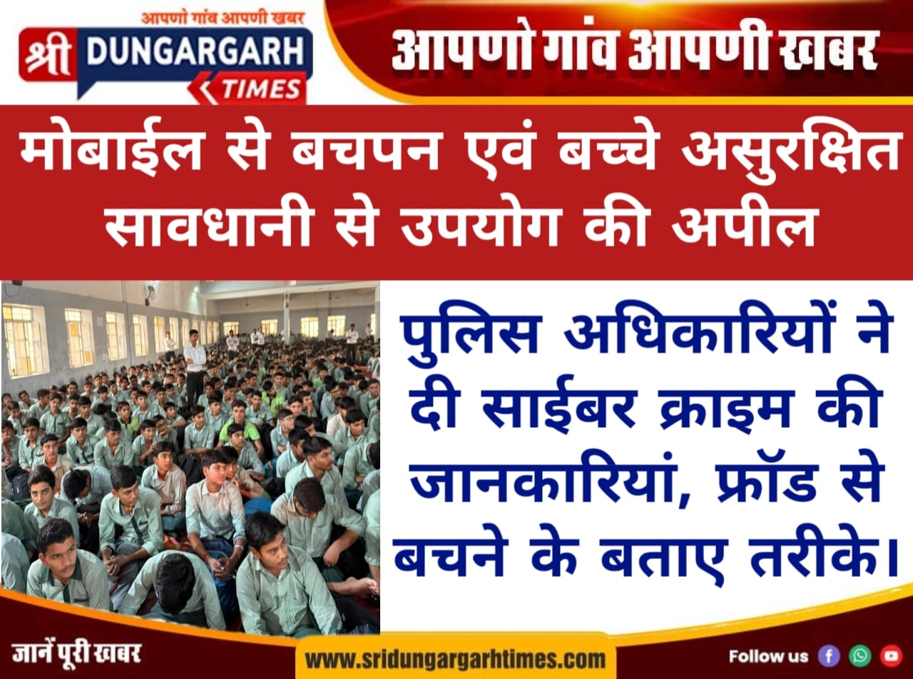WhatsApp Image 2025-10-30 at 9.24.51 PM