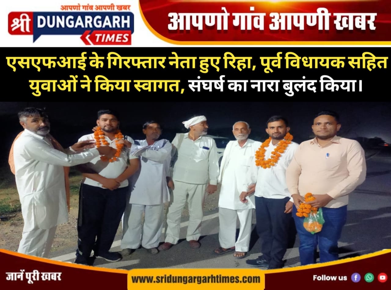 WhatsApp Image 2025-10-31 at 19.26.47