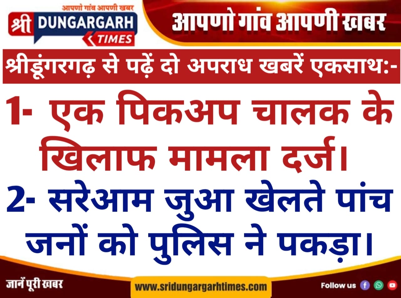 WhatsApp Image 2025-10-31 at 20.38.38
