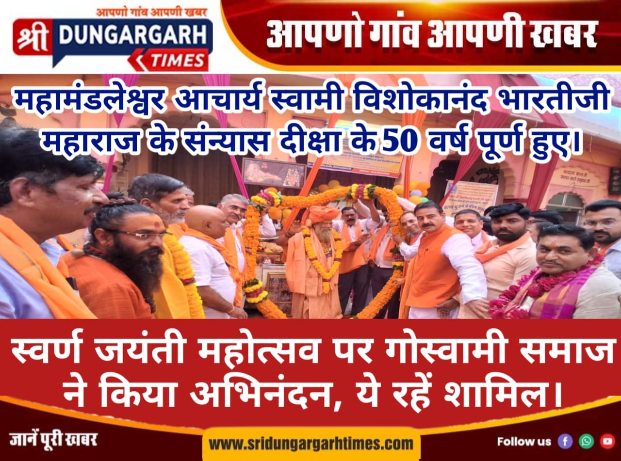 WhatsApp Image 2025-10-31 at 20.51.31