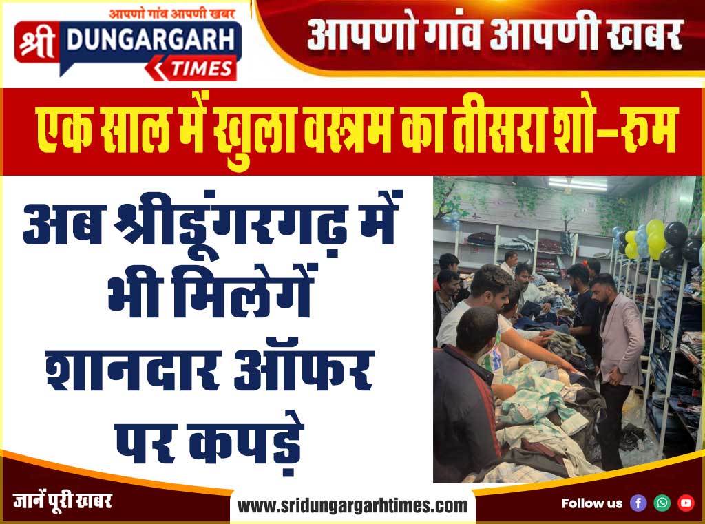 9 वर्षीय बालक के हत्यारे ताऊ को आजीवन कारावास की सजा, पढें पूरी खबर