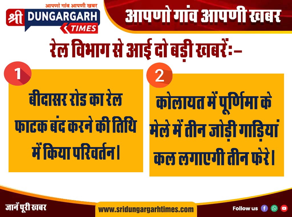 WhatsApp Image 2025-11-04 at 19.38.34