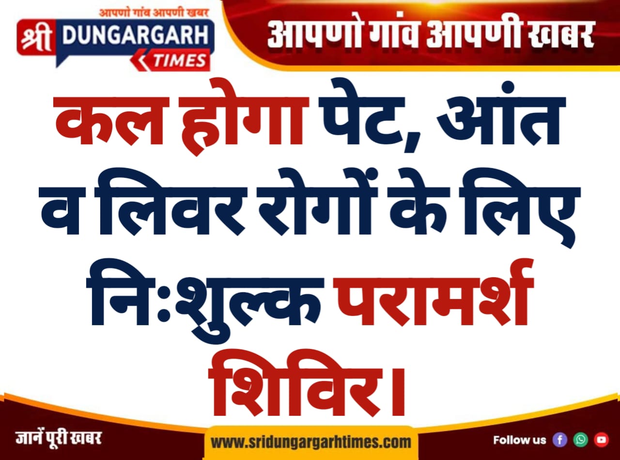 WhatsApp Image 2025-11-05 at 20.06.40