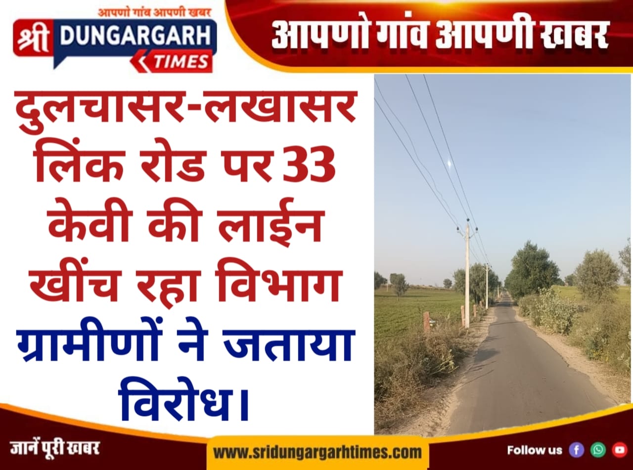 WhatsApp Image 2025-11-05 at 20.45.50