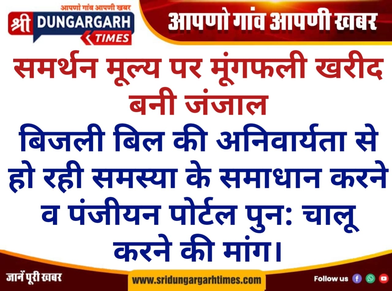 WhatsApp Image 2025-11-07 at 20.13.30