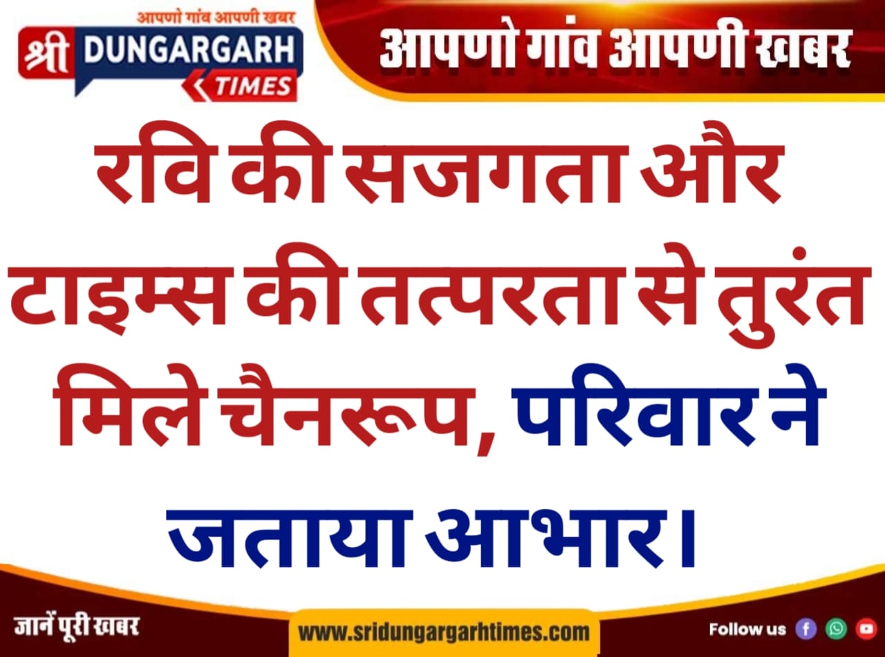 WhatsApp Image 2025-11-09 at 09.18.21