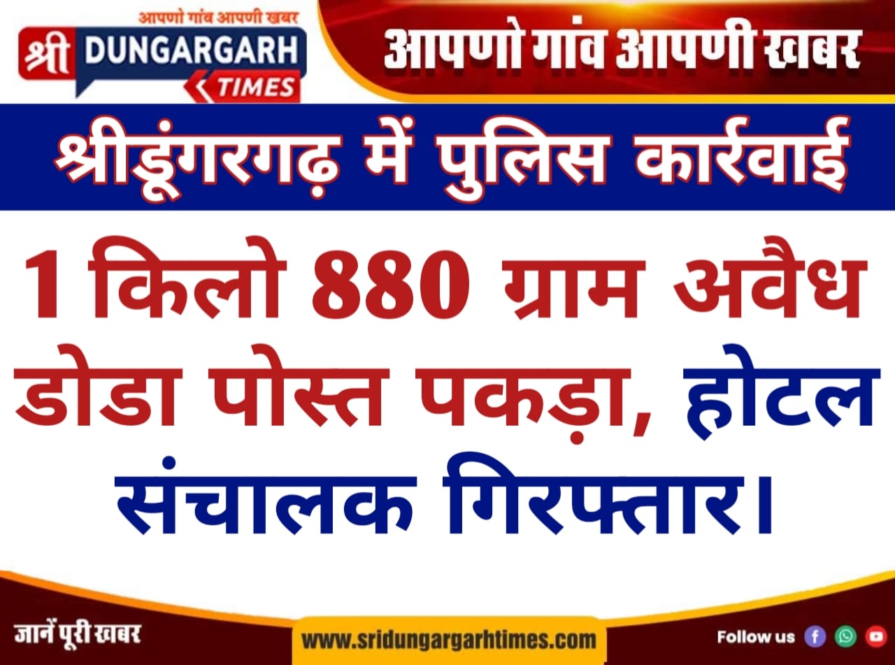 WhatsApp Image 2025-11-09 at 09.39.45