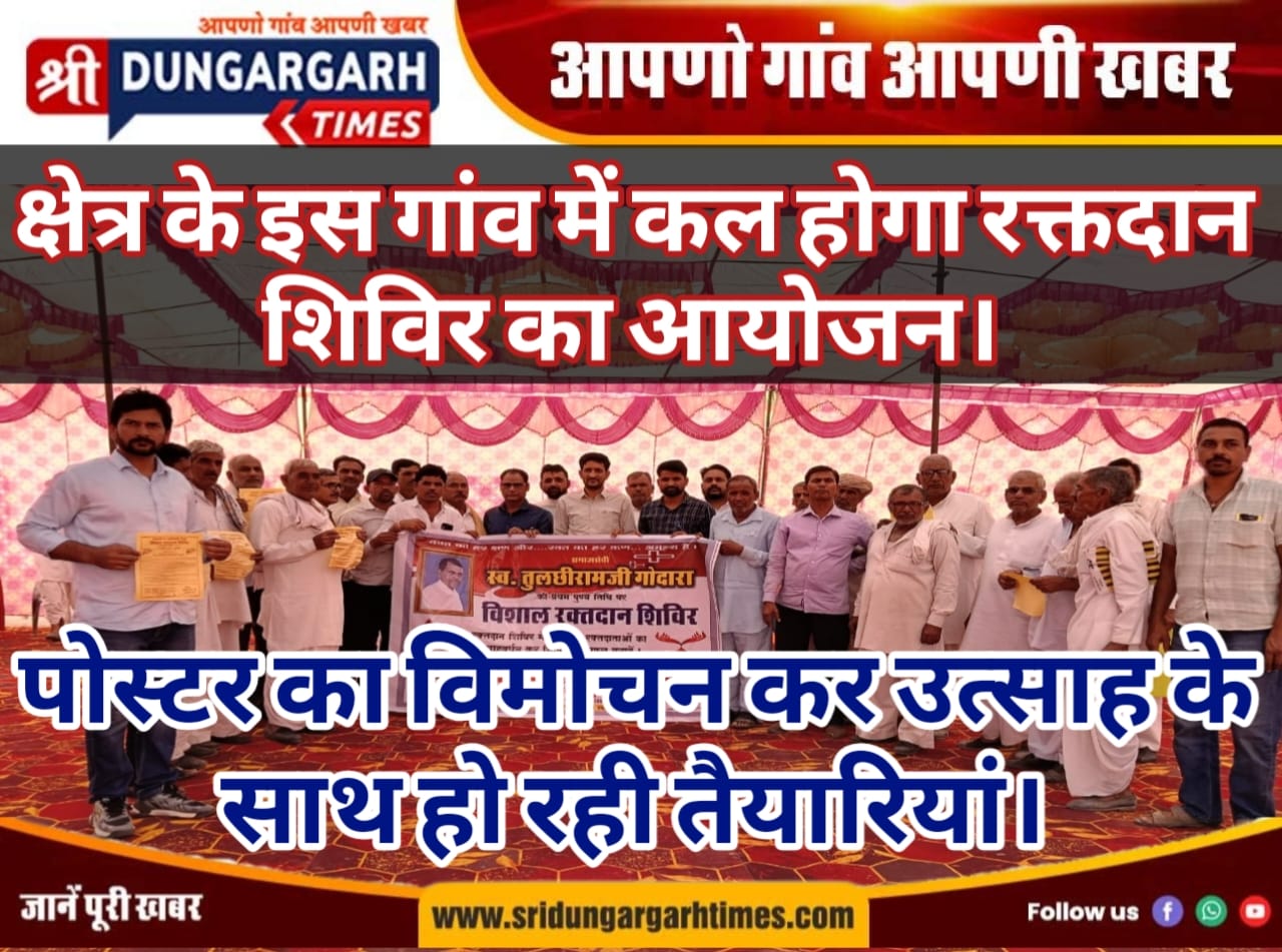 WhatsApp Image 2025-11-09 at 14.12.02