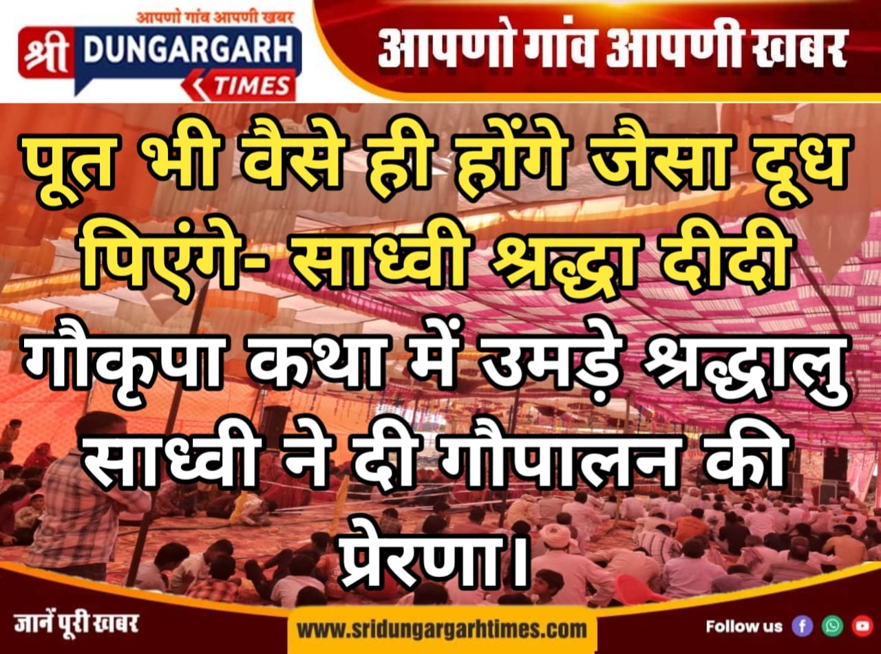 WhatsApp Image 2025-11-09 at 21.36.13