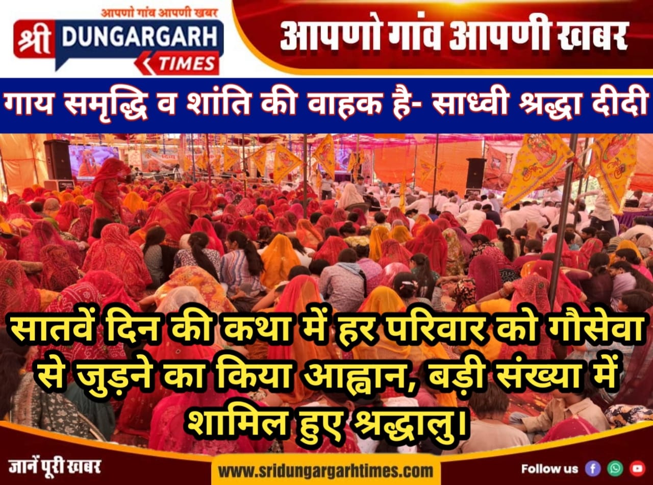 WhatsApp Image 2025-11-13 at 21.11.52