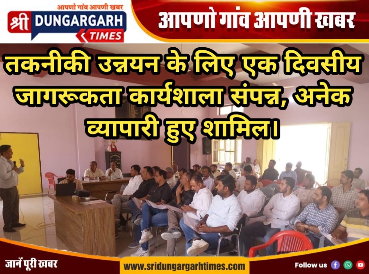 WhatsApp Image 2025-11-13 at 21.19.49