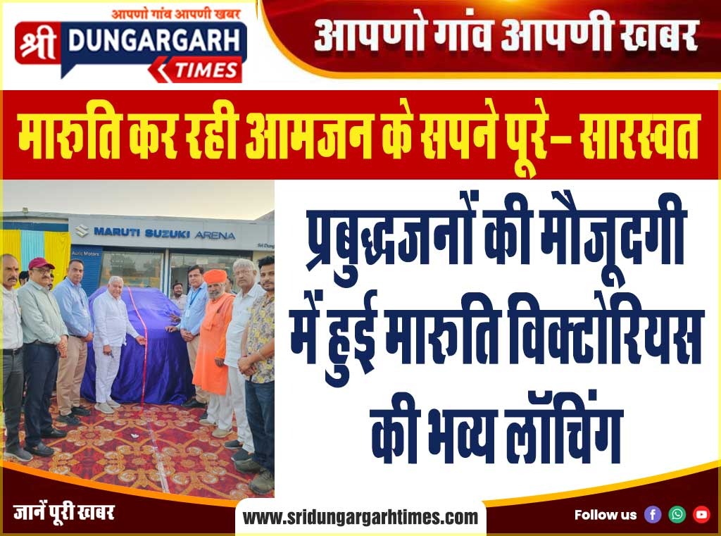 WhatsApp Image 2025-11-15 at 13.30.15