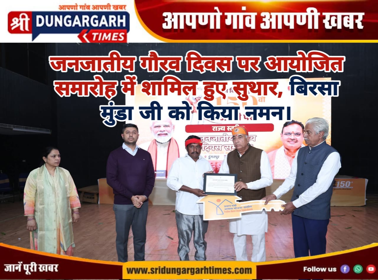 WhatsApp Image 2025-11-15 at 19.24.01