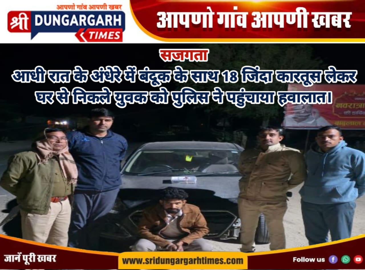 WhatsApp Image 2025-11-16 at 09.34.50