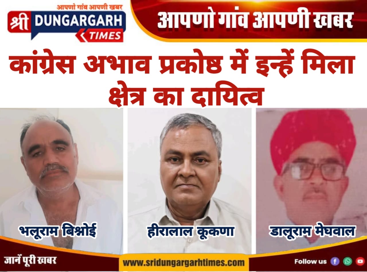 WhatsApp Image 2025-11-16 at 14.24.13