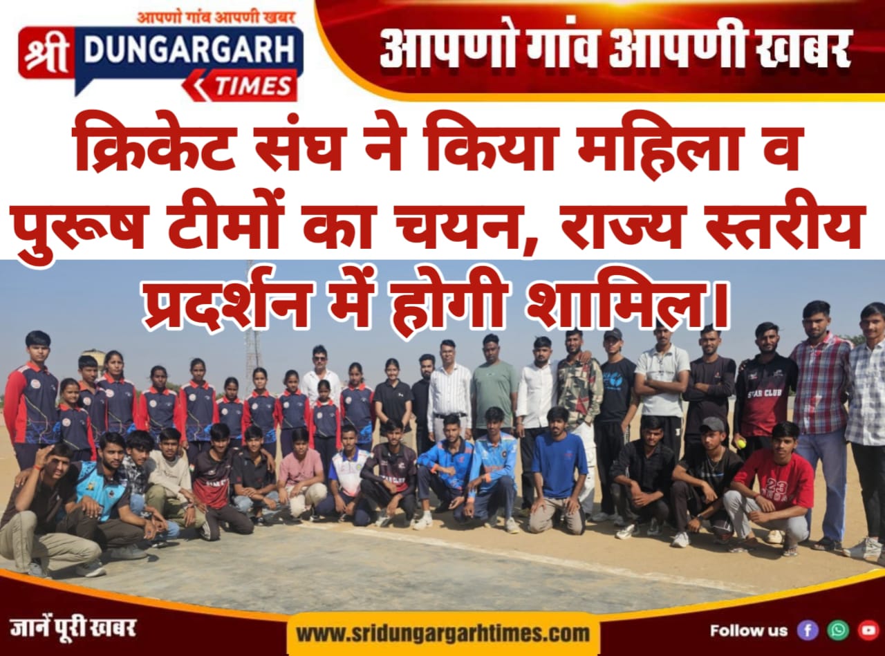 WhatsApp Image 2025-11-16 at 15.53.23