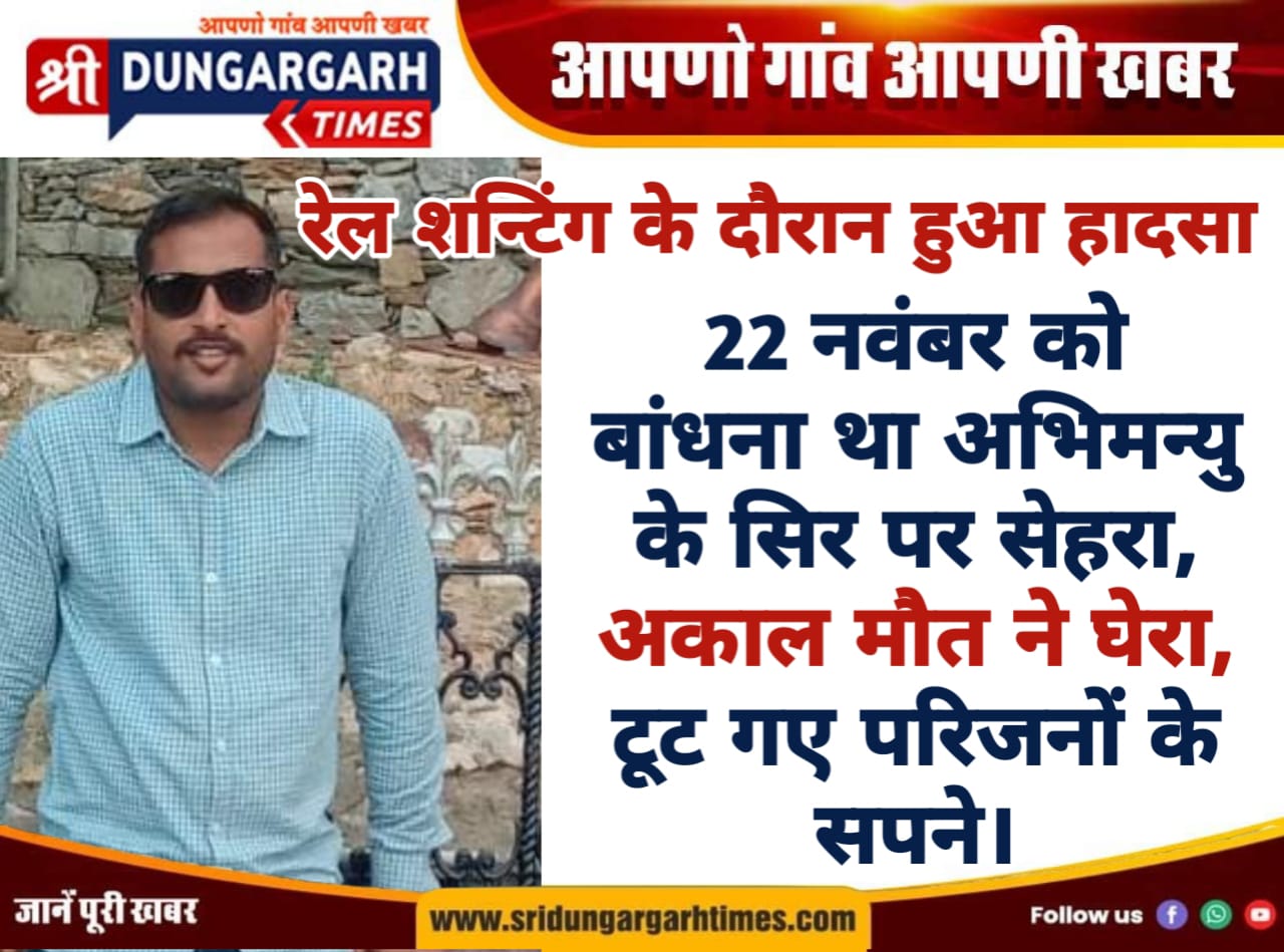 WhatsApp Image 2025-11-16 at 18.14.44
