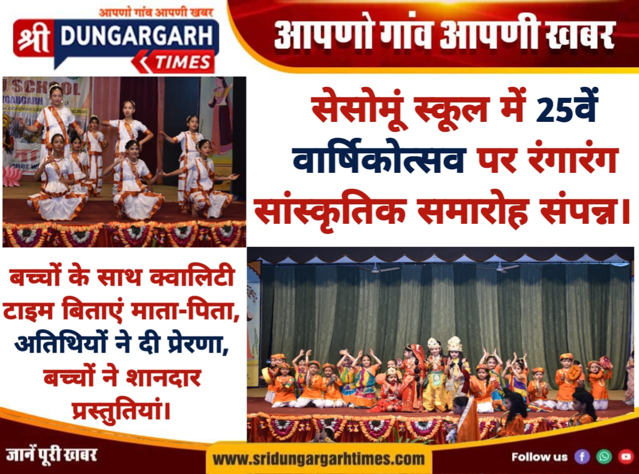 WhatsApp Image 2025-11-16 at 19.41.03