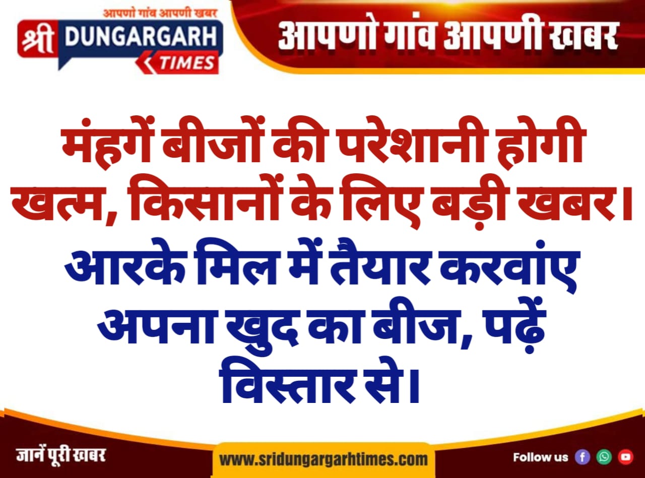 WhatsApp Image 2025-11-16 at 20.16.00