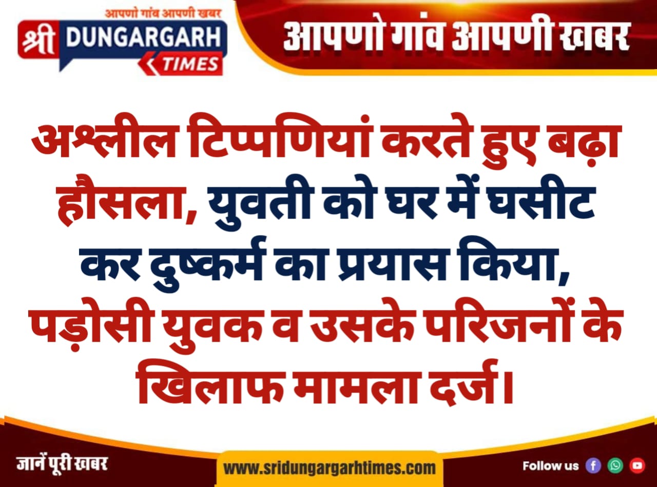 WhatsApp Image 2025-11-16 at 21.20.59