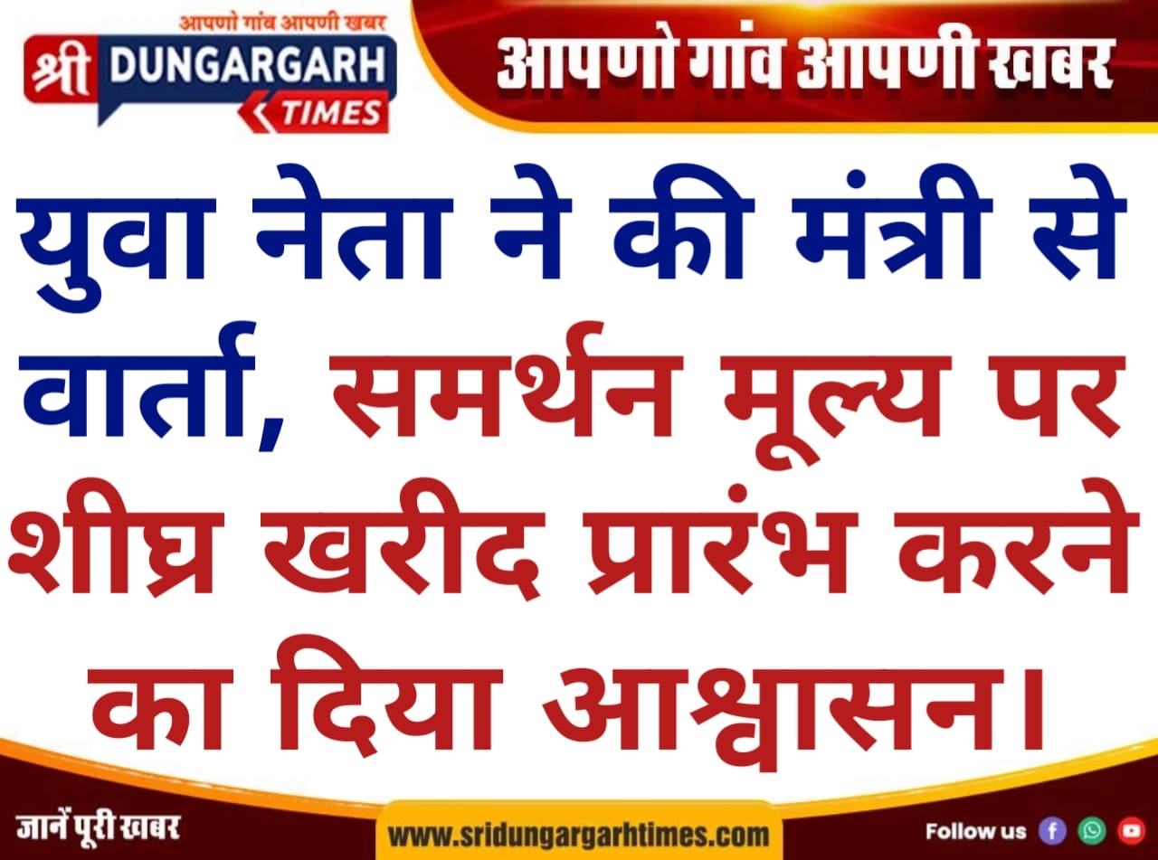 WhatsApp Image 2025-11-17 at 20.35.40
