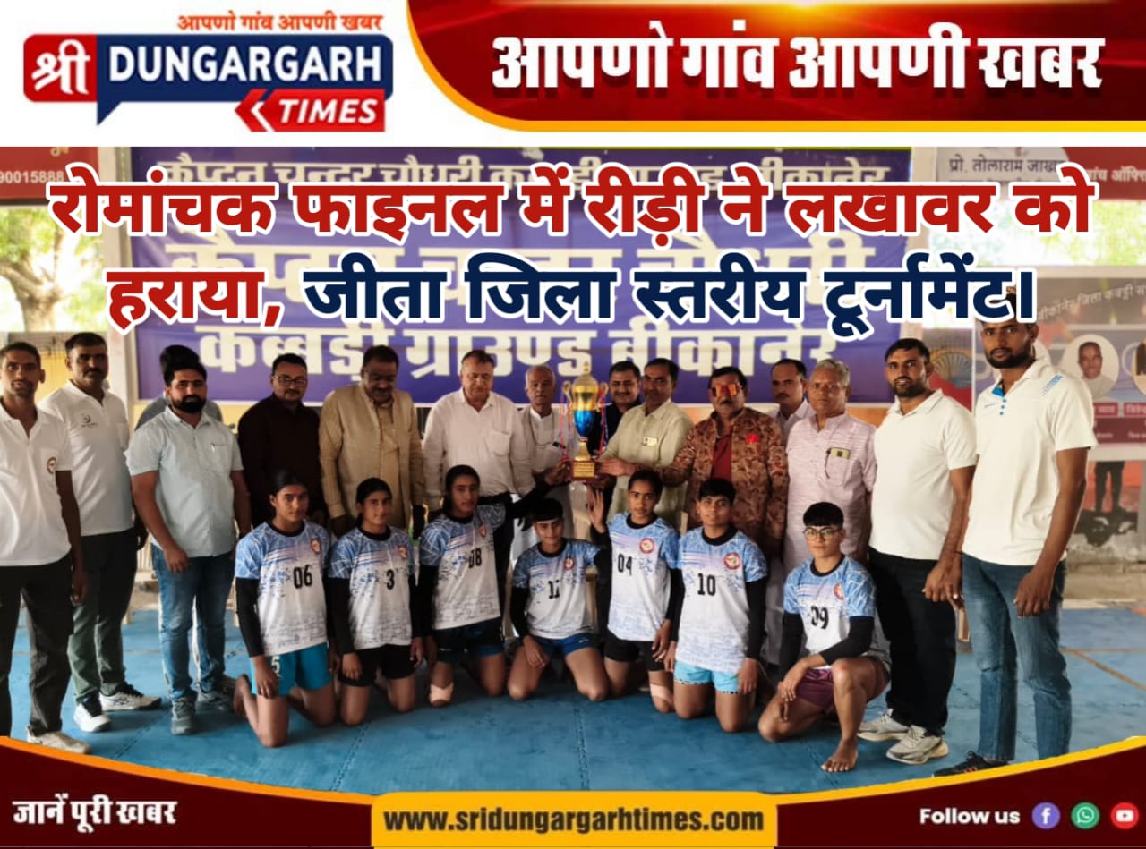WhatsApp Image 2025-11-17 at 22.27.24