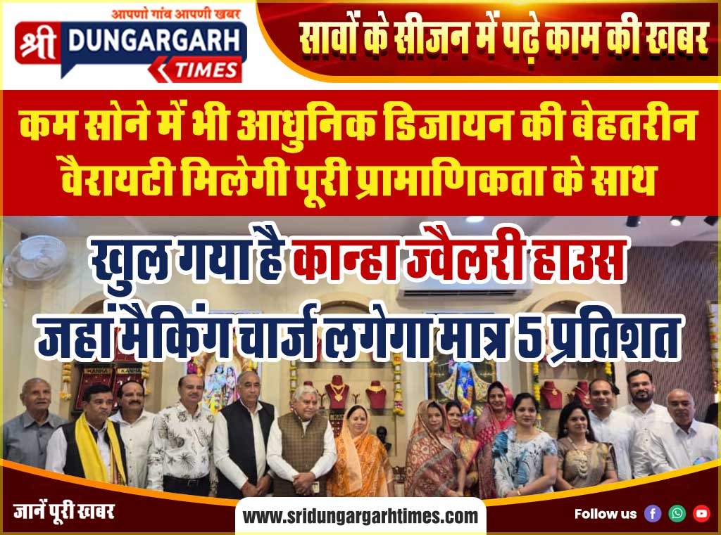 WhatsApp Image 2025-11-18 at 18.36.38