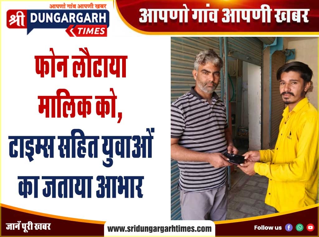WhatsApp Image 2025-11-18 at 19.07.59
