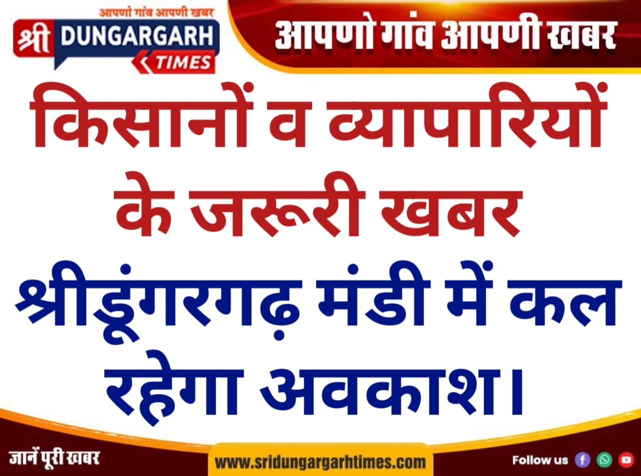 WhatsApp Image 2025-11-19 at 19.53.14
