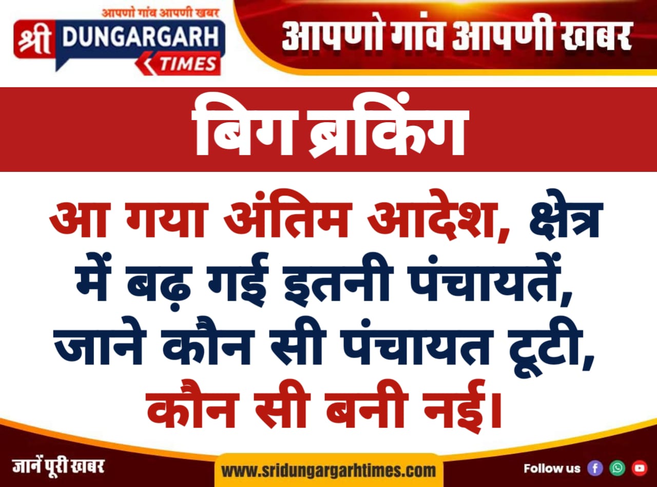 WhatsApp Image 2025-11-21 at 09.08.18