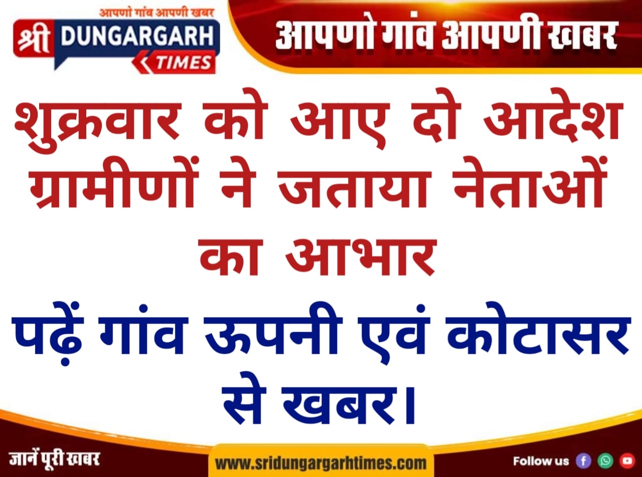 WhatsApp Image 2025-11-22 at 11.39.26