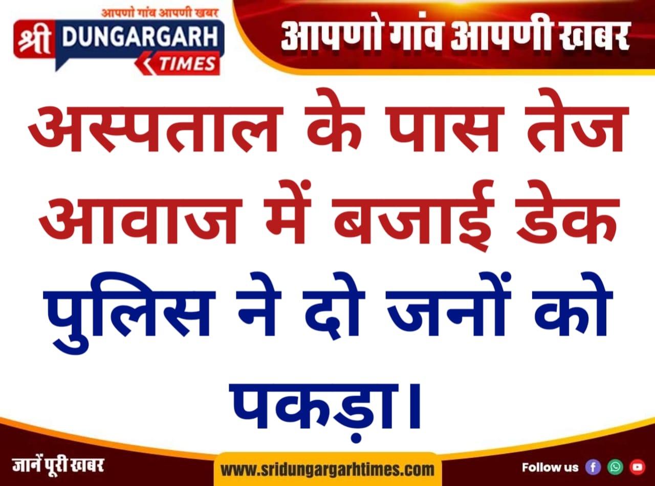 WhatsApp Image 2025-11-23 at 10.30.24