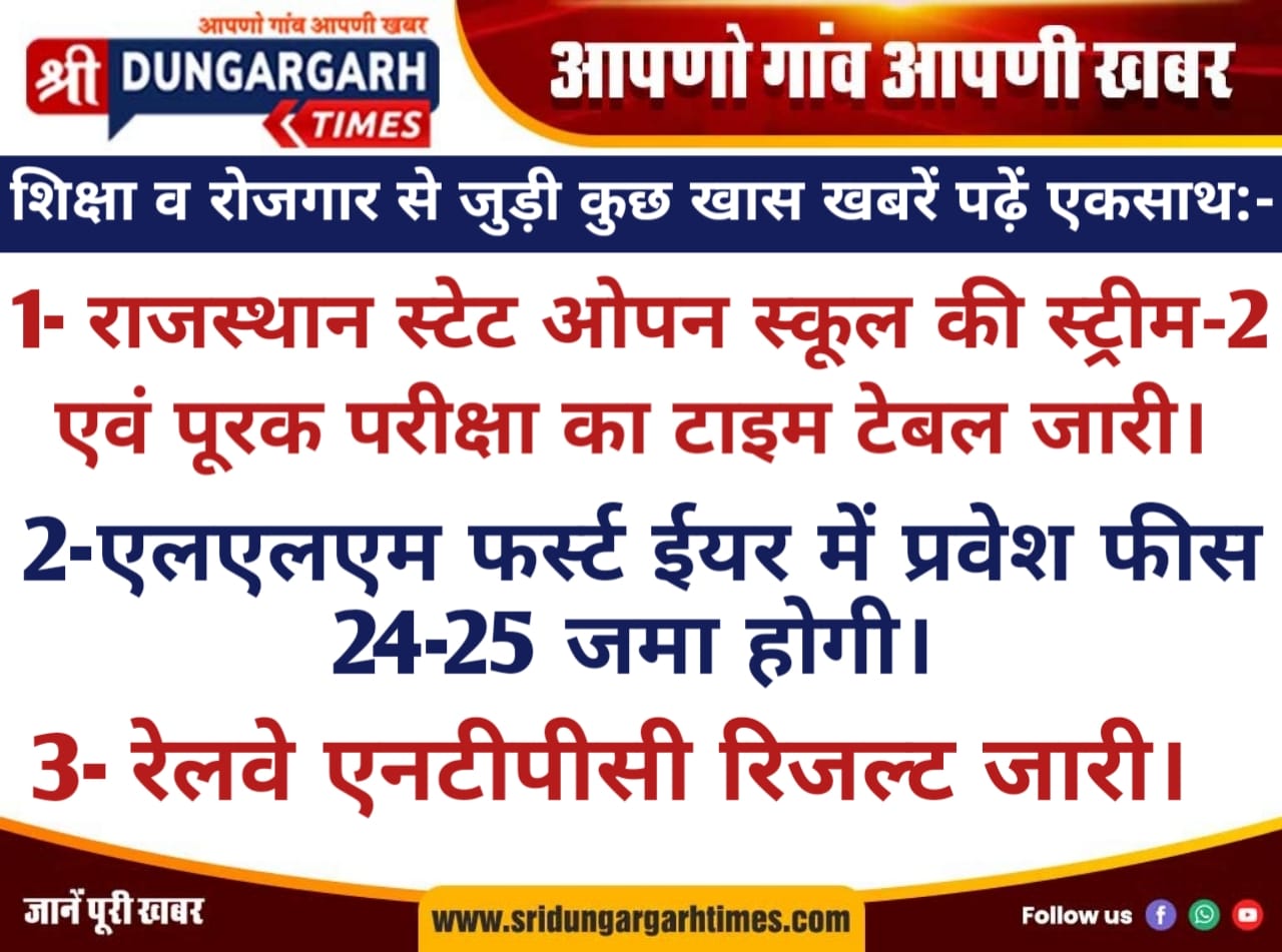 WhatsApp Image 2025-11-23 at 13.09.53
