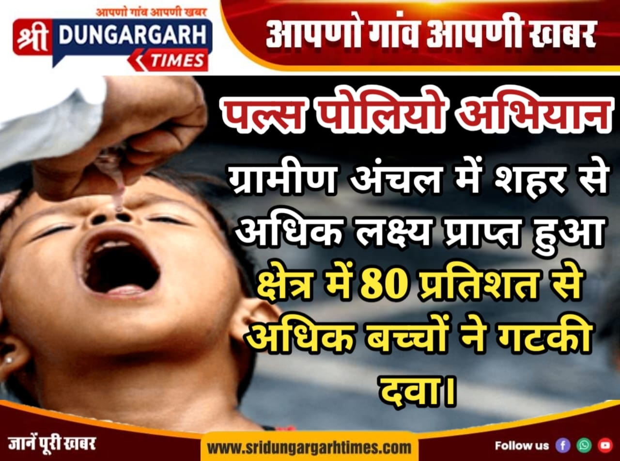 WhatsApp Image 2025-11-23 at 21.23.12